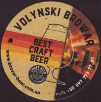 Beer coaster volynski-1-small