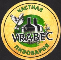 Beer coaster vrabec-1-small