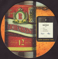 Beer coaster vratislav-34