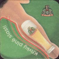 Beer coaster vyskov-10-small