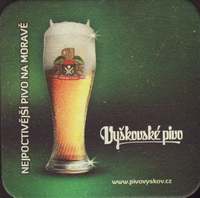 Beer coaster vyskov-14