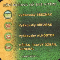 Beer coaster vyskov-18-zadek