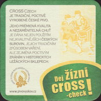 Beer coaster vyskov-21-zadek