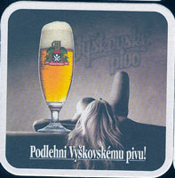 Beer coaster vyskov-5