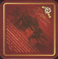 Beer coaster vysoky-chlumec-19-zadek