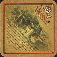 Beer coaster vysoky-chlumec-20-zadek