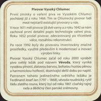 Beer coaster vysoky-chlumec-21-zadek-small