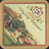 Beer coaster vysoky-chlumec-28-small