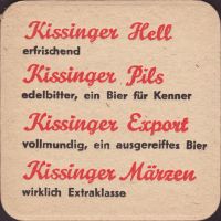 Beer coaster wahler-brau-1-zadek