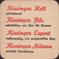 Beer coaster wahler-brau-1-zadek-small