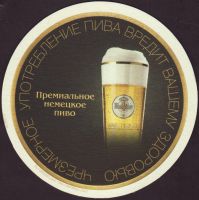 Beer coaster warsteiner-206-zadek