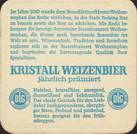 Beer coaster weihenstephan-12-zadek