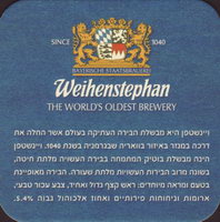 Beer coaster weihenstephan-13-zadek