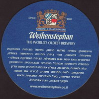 Beer coaster weihenstephan-17-zadek