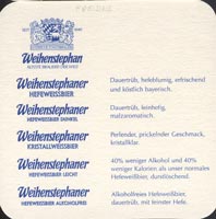 Bierdeckelweihenstephan-3-zadek