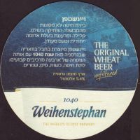 Beer coaster weihenstephan-34-zadek