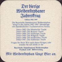 Beer coaster weihenstephan-48-zadek