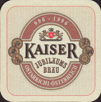 Beer coaster wieselburger-103