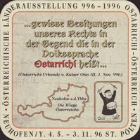Beer coaster wieselburger-103-zadek