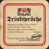 Beer coaster wieselburger-104-zadek