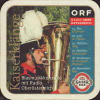 Beer coaster wieselburger-109-zadek-small