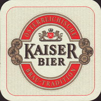 Beer coaster wieselburger-113-small