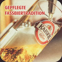 Beer coaster wieselburger-115-zadek-small