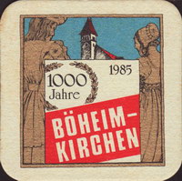 Beer coaster wieselburger-121