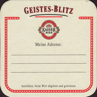 Beer coaster wieselburger-122-zadek