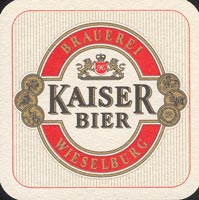 Bierdeckelwieselburger-13