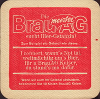 Beer coaster wieselburger-147