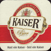 Beer coaster wieselburger-157-small