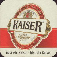Beer coaster wieselburger-174-small