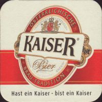 Beer coaster wieselburger-175
