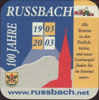 Beer coaster wieselburger-176-zadek