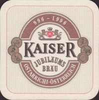 Beer coaster wieselburger-188