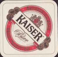 Beer coaster wieselburger-192-small