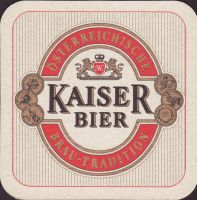 Beer coaster wieselburger-194-small
