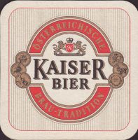 Bierdeckelwieselburger-194