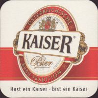 Beer coaster wieselburger-227
