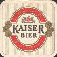 Beer coaster wieselburger-23