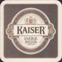 Beer coaster wieselburger-232