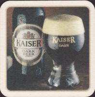 Beer coaster wieselburger-232-zadek-small