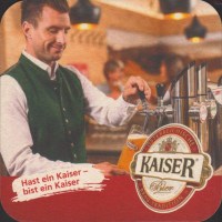 Beer coaster wieselburger-237-zadek-small