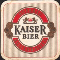 Beer coaster wieselburger-295-small