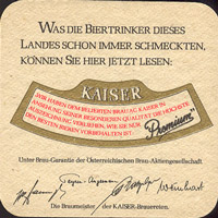 Beer coaster wieselburger-30-zadek