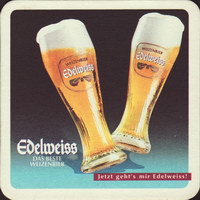 Beer coaster wieselburger-40-zadek