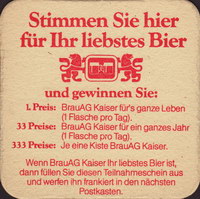 Beer coaster wieselburger-52