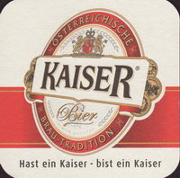 Beer coaster wieselburger-53