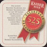 Beer coaster wieselburger-60-zadek